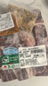 懷仁羔羊 羊前腿塊4.2斤  燉肉火鍋食材 帶肉羊棒骨 源頭直發(fā) 【1袋】羔羊原切羊前腿塊4.2斤 曬單實(shí)拍圖