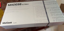 MelGeekMADE68 Ultra+磁軸鍵盤RT電競游戲TTC萬磁王紫心軸客制化機(jī)械鍵盤無畏契約鋁合金小蜜蜂 MADE68 Ultra+綠光【紫心軸】 曬單實(shí)拍圖