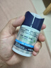 妮維雅（NIVEA）男士【王子奇同款】多重控油保濕精華露50g乳液面霜護膚品 曬單實拍圖