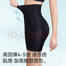 貓人（MiiOW）懸浮褲小涼塑收腹提臀三分褲抗菌底檔超高腰塑身褲翹臀打底褲 曬單實(shí)拍圖