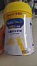 美贊臣學(xué)優(yōu)力卓高 兒童成長奶粉700g*2禮盒 3-14歲【富含CBP 成長無憂】 曬單實(shí)拍圖