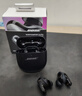 BOSE【咨詢享15%補貼】QuietComfort消噪耳塞Ultra真無線藍(lán)牙降噪耳機大鯊3代智能耳內(nèi)音場調(diào)校禮物 【咨詢享15%國補】經(jīng)典黑 曬單實拍圖