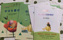 快樂讀書吧小學三年級上冊指定閱讀：格林童話+安徒生+稻草人（套裝共3本） 曬單實拍圖