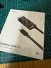 海備思Switch2投屏線便攜底座NS二代同屏線Type-C轉(zhuǎn)HDMI高清8K60Hz轉(zhuǎn)換器HDR掌機充電轉(zhuǎn)接線連接電視配件 曬單實拍圖