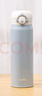 膳魔師（THERMOS）保溫杯500ml大容量316L不銹鋼男女士兒童保冷水杯子禮物TCMT 藍(lán)色 曬單實(shí)拍圖