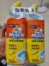 威猛先生（Mr Muscle）潔廁靈 750g*2瓶 檸檬草香 潔廁劑 潔廁液  潔廁啫喱  馬桶清潔 曬單實拍圖
