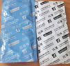 岡本超薄避孕套 純薄超潤滑安全套 岡本001延時持久空氣套套成人用品 囤貨40只【純薄20只+超潤滑20只】 曬單實拍圖