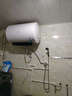 美的（Midea）阻垢免清洗電熱水器80升家用3300W變頻速熱鎂棒免更換以舊換新國家補(bǔ)貼20%熱水器F8033-JE7Pro(HE) 曬單實(shí)拍圖