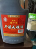 圣塔正宗紹興黃酒花雕酒圣塔金八年金十年糯米酒半干型加飯酒老酒 2.5L 1桶 圣塔金十年14%vol 曬單實(shí)拍圖