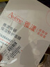 雅漾（Avene）【樊振東同款】專研保濕修護面膜15片 舒緩泛紅提亮貼片面膜七夕 曬單實拍圖