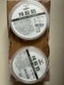和潤 純酸奶400g*2低溫酸牛奶0蔗糖0代糖 健身輕食代餐DIY酸奶碗 曬單實(shí)拍圖