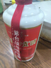 茅渡市貢酒 貴州醬香型白酒純糧食窖藏大曲坤沙老酒53度 53度 500mL 2瓶 曬單實(shí)拍圖