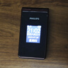 飛利浦（PHILIPS）E6616 老年人翻蓋手機(jī)4G全網(wǎng)通 超長待機(jī) 大電池大屏大聲大字老人老年智能按鍵學(xué)生功能機(jī) 咖啡金 曬單實拍圖