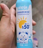 OPOSi兒童防曬噴霧乳霜物理防水汗紫外線大人小孩通用可噴臉上飛機(jī)男女 曬單實(shí)拍圖