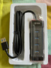 SSK飚王分線器usb3.0四口集線器hub擴(kuò)展塢 臺式筆記本電腦多接口拓展塢轉(zhuǎn)接器延長線 【USB3.0】帶5V供電口 SHU850 1m 曬單實(shí)拍圖