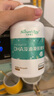 天然博士小琥珀DHA30粒盒裝+20粒瓶裝 嬰幼兒兒童0歲以上可食用金標dha 曬單實拍圖