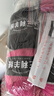 三利上海三利羊絨線正品100%純山羊絨線毛線團中粗手編織毛衣圍巾diy 52黑色【今日下單買一送一】 曬單實拍圖