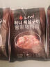 游牧御品骨肉相連10串 雞肉串脆骨串炸串 燒烤食材 空氣炸鍋美食 油炸小吃 曬單實(shí)拍圖