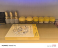 春娟黃芪古植臻萃霜40g煥亮閃耀保濕滋養(yǎng)緊致護(hù)膚面霜節(jié)日禮物送女友 嘗鮮單瓶【寶石級(jí)養(yǎng)膚】 曬單實(shí)拍圖