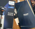 飛利浦（PHILIPS）【周杰倫推薦】電動剃須刀旋風PRO刮胡刀 風馳切剃6D浮動刀頭 生日禮物送男友送老公國家補貼 曬單實拍圖