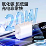 魅族（MEIZU）PANDAER 適用魅族 Note 16 / 魅族 Note 16 Pro 色彩鮮活靚麗 觸感順滑細(xì)膩 星環(huán) 魅族 Note16 Pro 曬單實(shí)拍圖