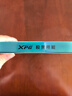威剛（ADATA）48GB(24GBX2)套裝 DDR5 9200 臺(tái)式機(jī)內(nèi)存條 海力士M-die顆粒 XPG龍耀CUDIMM-D500G吹雪聯(lián)名 C42 曬單實(shí)拍圖