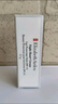 伊麗莎白雅頓經(jīng)典潤澤唇膏3.7g SPF15 保濕補水滋潤防曬潤唇膏 禮物送朋友 曬單實拍圖