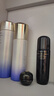資生堂（SHISEIDO）時(shí)光琉璃夜霜50ml+柔膚液170ml 抗皺緊致禮盒 生日禮物送老婆 曬單實(shí)拍圖