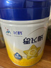 飛鶴飛鶴星飛帆 CBP骨骼發(fā)育 兒童奶粉 4段(3-6歲適用)750克 曬單實(shí)拍圖