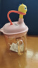 babycare兒童牛奶杯1-3歲以上寶寶喝水喝奶瓶PPSU刻度直飲吸管-滿杯330ml 曬單實(shí)拍圖