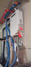 百樂滿（Paloma）JSW30-16EC/20EC原裝進口 燃氣熱水器室外機 家用防凍 零冷水補貼 16L JSW30-16EC 天然氣 曬單實拍圖