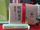 獅峰牌2025年新茶綠茶明前龍井43茶葉特級200g春茶錢塘紙包送禮自己喝 曬單實拍圖