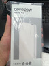 一加 13 24GB+1TB 白露晨曦 國(guó)家補(bǔ)貼 高通驍龍?8至尊版 6000mAh 冰川電池 oppo智能AI游戲5G手機(jī) 曬單實(shí)拍圖