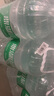 鼎湖山泉 飲用天然水5L*4桶膜包桶裝水 家庭健康純凈飲用水家用商用 曬單實(shí)拍圖