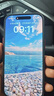 Apple/蘋果 iPhone 16 Pro（A3294）256GB 沙漠色鈦金屬 支持移動聯(lián)通電信5G 雙卡雙待手機(jī) 曬單實拍圖
