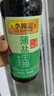 李錦記 薄鹽系列 薄鹽生抽500ml【減鹽 一級】0添加防腐劑 味鮮健康醬油 曬單實拍圖