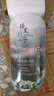 亞瑪莉莎洗發(fā)水男女士專用(控油蓬松 去屑止癢洗頭膏洗發(fā)露持久留香)780g 曬單實拍圖
