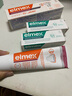 ELMEX艾美適青少年高氟正畸牙膏12-18歲2支+抗敏牙膏2支學(xué)生兒童套裝 曬單實(shí)拍圖