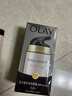玉蘭油（OLAY）多效防曬霜50g提亮膚色防曬二合一女士護(hù)膚品 曬單實(shí)拍圖