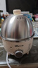 小熊（Bear） 煮蛋器 小型家用電蒸鍋智能定時不銹鋼蒸蛋器自動斷電蒸鍋雞蛋羹迷你雞蛋器易操作 單層 【旋鈕定時+304不銹鋼】ZDQ-B07C3 曬單實拍圖