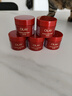 玉蘭油（OLAY）補水保濕潤膚面霜女精華乳霜 信號肽面霜15g*5【臨期清倉】 曬單實拍圖