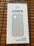Best Coac 適用蘋果se3/2/7/8手機殼iPhone SE2保護套全包防摔透明tpu氣囊升級版輕薄軟殼 曬單實拍圖