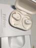 漫步者（EDIFIER）飛兔FitFree開放式 掛耳式藍(lán)牙耳機(jī)無線運(yùn)動(dòng)跑步低延遲輕奢音樂游戲運(yùn)動(dòng)學(xué)生長(zhǎng)續(xù)航適用于蘋果安卓 星空粉【40°可調(diào)節(jié)耳掛】 曬單實(shí)拍圖