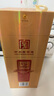 全興【老八大名酒】全興大曲52度晶彩金純釀濃香型酒水 晶彩金500ml 單瓶裝 曬單實拍圖
