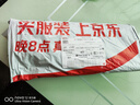華夏萬卷毛筆碑帖近距離臨摹字卡 歐陽詢九成宮醴泉銘上下冊字帖 成人初學(xué)者楷書鋼筆軟筆臨摹字帖 曬單實拍圖