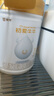 蒙牛（MENGNIU）初愛牛牛幼兒配方奶粉3段 12-36個(gè)月齡三段800g【哪吒聯(lián)名】 曬單實(shí)拍圖