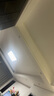 飛利浦（PHILIPS）LED吸頂燈全屋燈具套餐大廳客廳燈全屋燈具燈飾悅軒 120W 35㎡內(nèi)適用 8000lm 包含遙控 曬單實拍圖