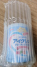 固力果（ICREO）嬰幼兒奶粉 日本本土原裝進(jìn)口新生兒牛奶粉 2段 1-3歲 820g 六罐 現(xiàn)貨 曬單實(shí)拍圖