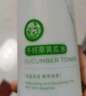 千纖草壓縮面膜紙濕敷專用一次性紙膜面部補(bǔ)水蠶絲無紡布 蠶絲面膜50粒*2 曬單實(shí)拍圖