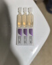 潤百顏緊致次拋精華液30支抗皺淡紋補(bǔ)水護(hù)膚品化妝品生日禮物女華熙生物 曬單實(shí)拍圖